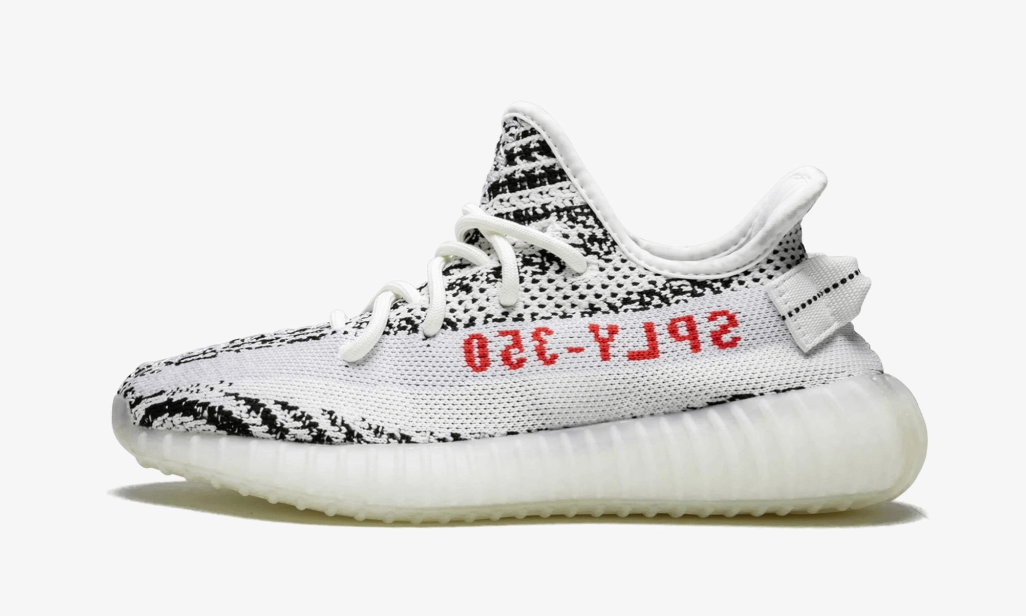 Adidas Yunque Shoes Adidas Yeezy 350 "Zebra"