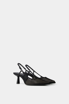 Casual Shoes That Go With Suits Bershka Women's Mesh Open-Back Shoes With Short Pointed Heels
