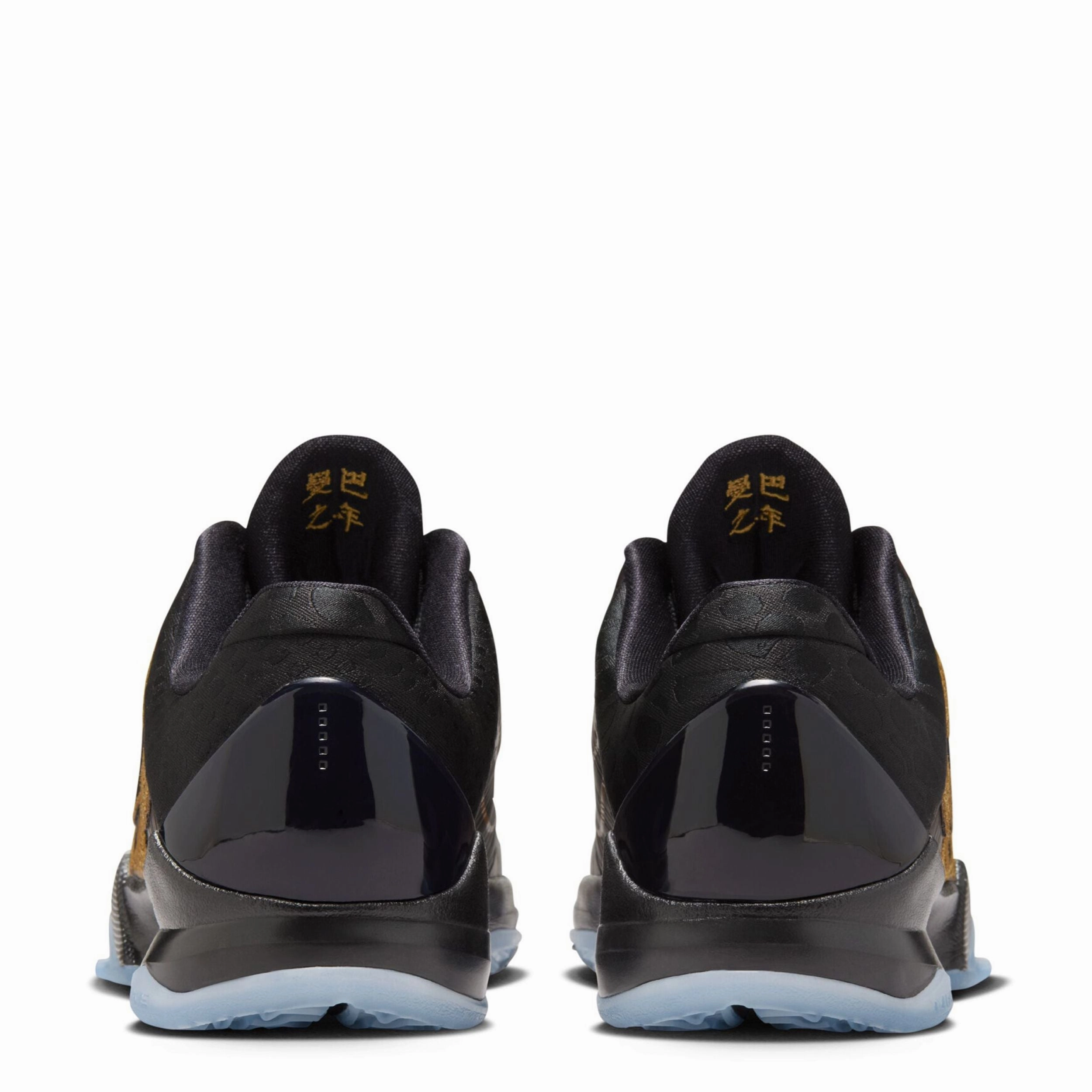 Kobe V (Big Kid) Comp Toe Sneakers