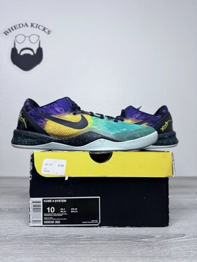 Size 10 - Nike Kobe 8 System Easter Multicolor 555035-302 Preowned Authentic Asics Xc Shoes