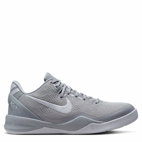White Leather Sneakers Kobe 8 (Big Kid)