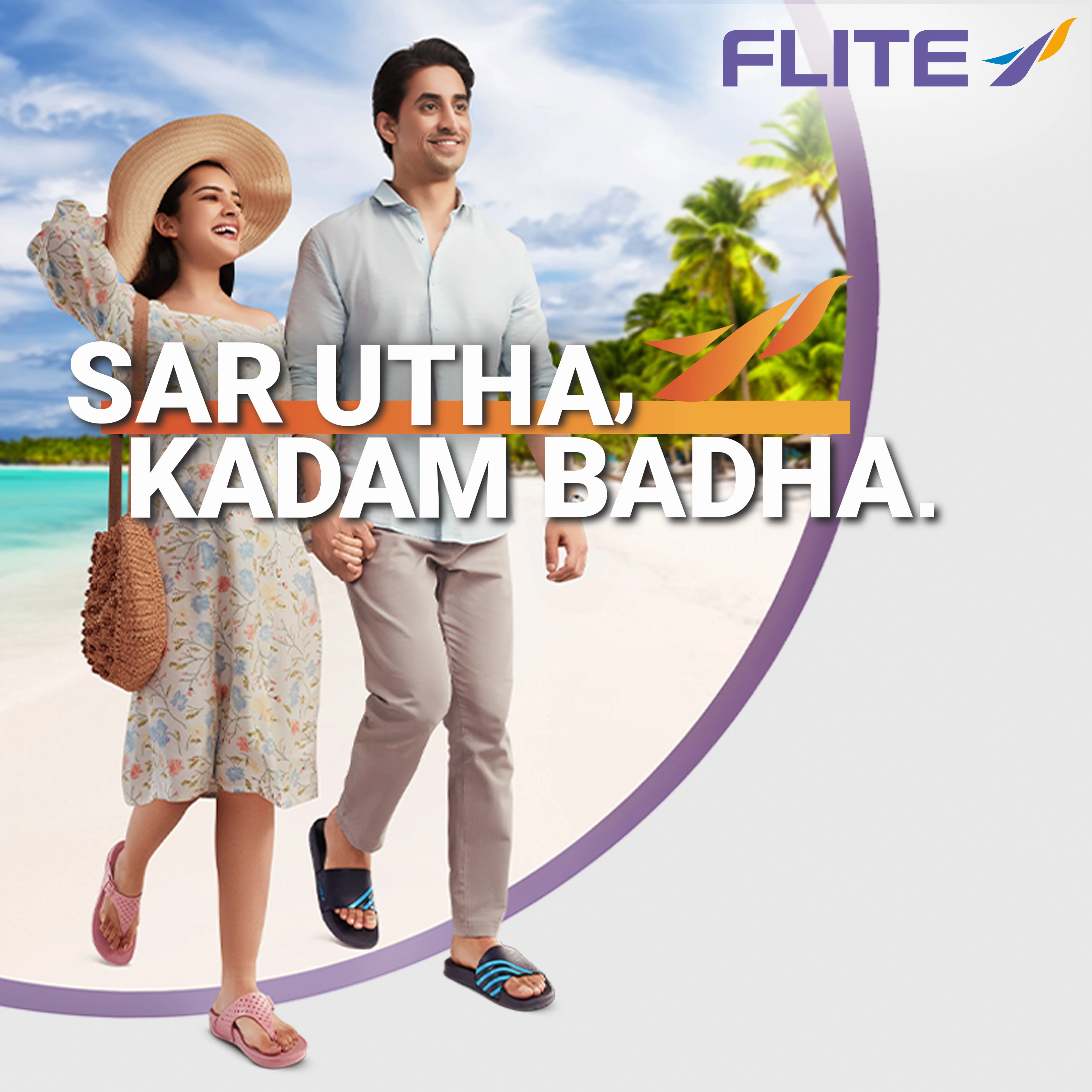 FLITE Slides for Men FL 439 Laines London Slippers