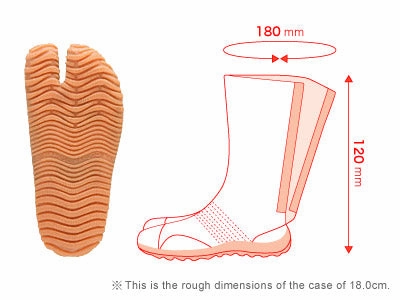 Light Stability Running Shoes Marugo Kids Matsuri Jog