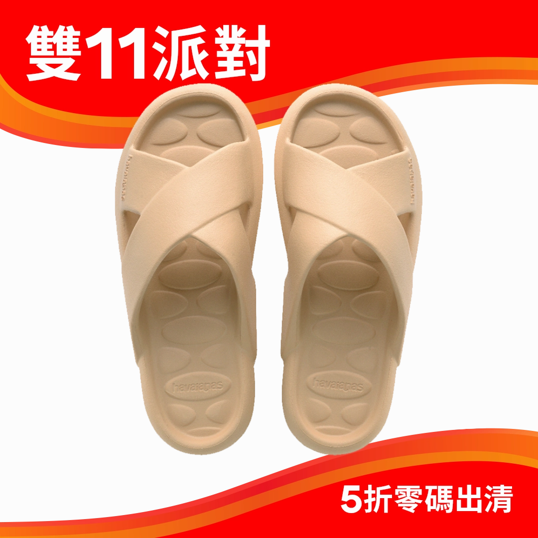 Tkees Lily Flip Flops Candy Pop Flip Flops