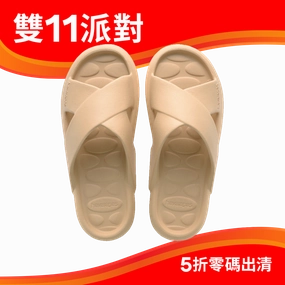 Candy Pop Flip Flops Flip Flops On Ebay