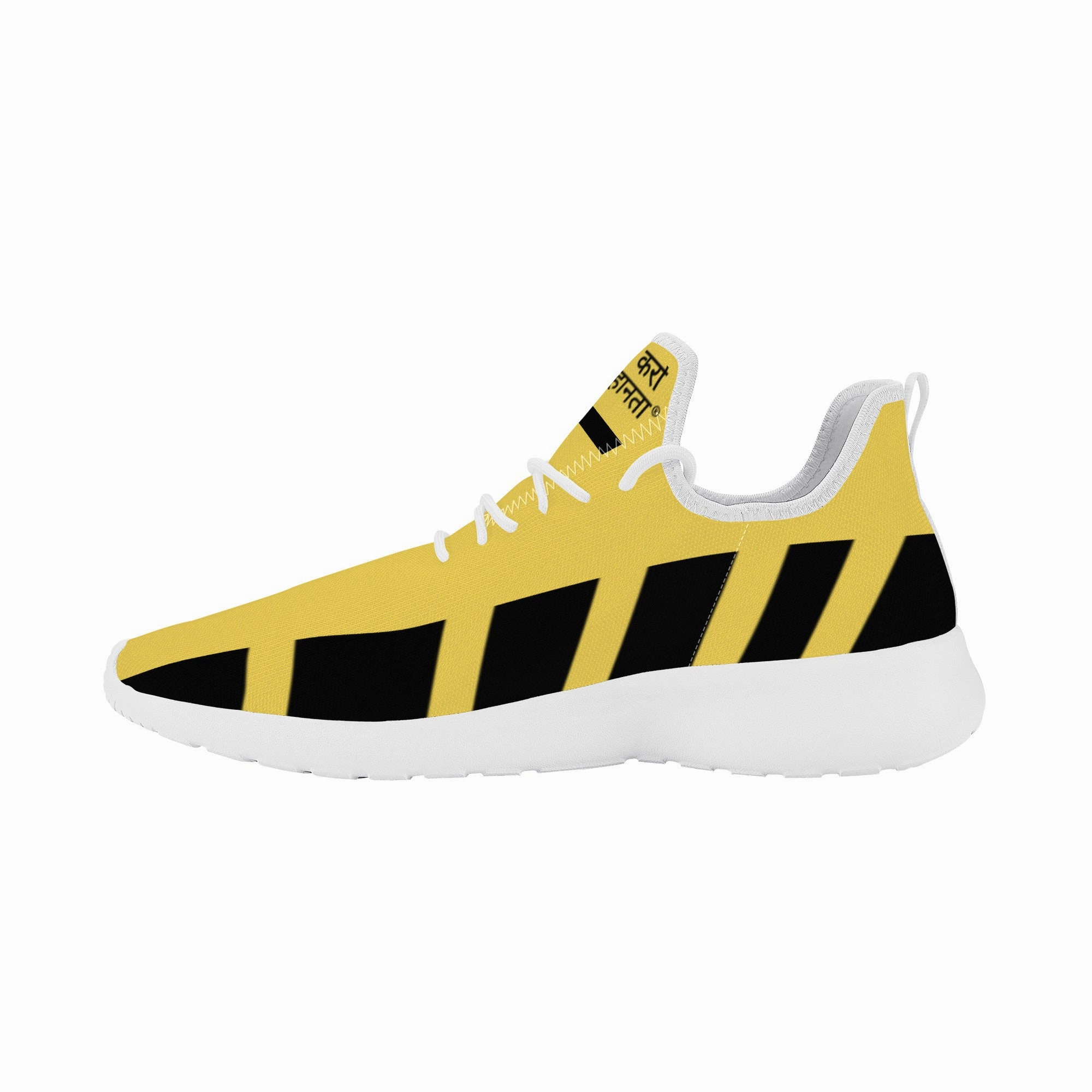 Good Running Shoe Brands Hindi Lightweight Mesh Knit Sneaker - White