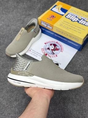 Skechers Slip-ins: Max Cushioning Hyper Burst Khaki white, Air-Cooled Memory Foam Lacing Methods For Running Shoes