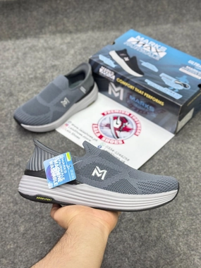 Skechers Slip-ins: Max Cushioning Hyper Burst shoes grey, Running Shoes in Pakistan Clip Art Running Shoes